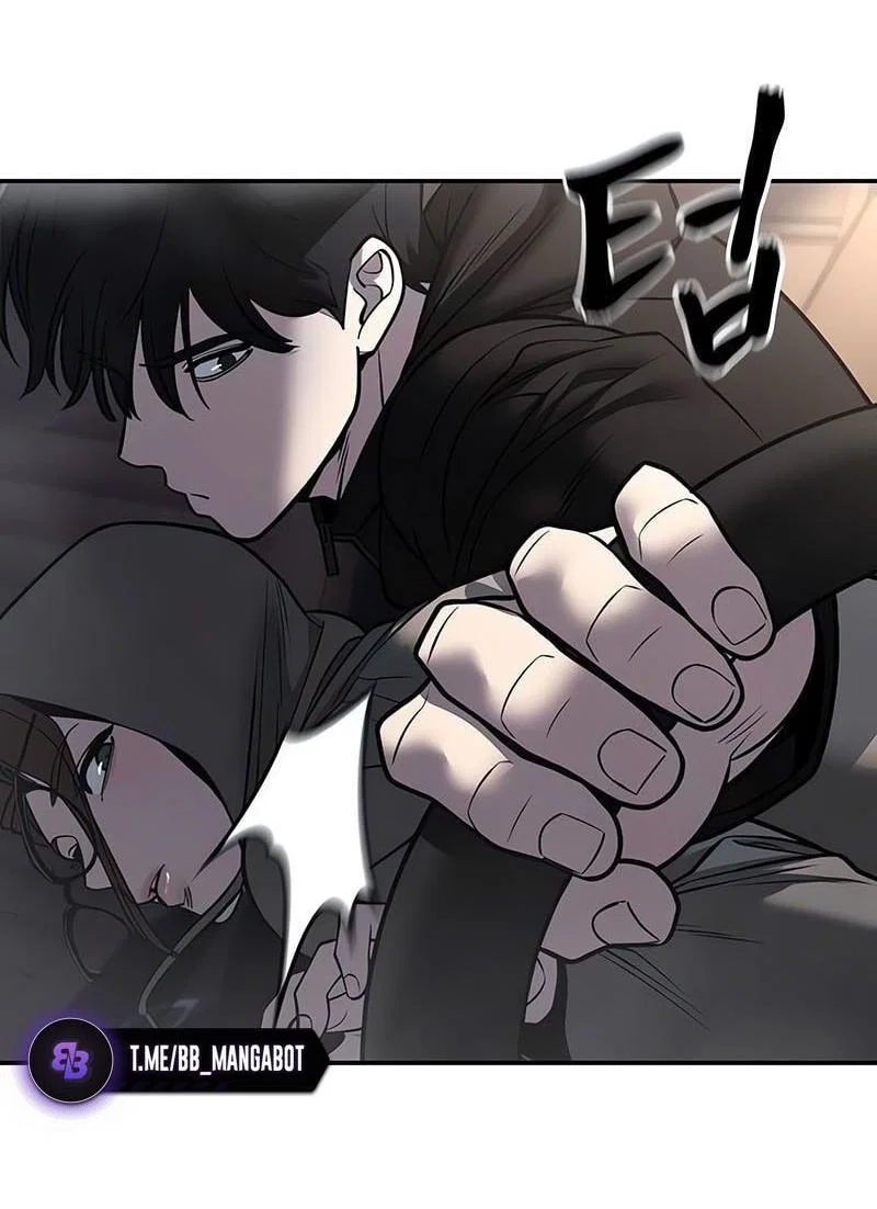 Read Непобедимый Проект Ильджин RU Manga Online
