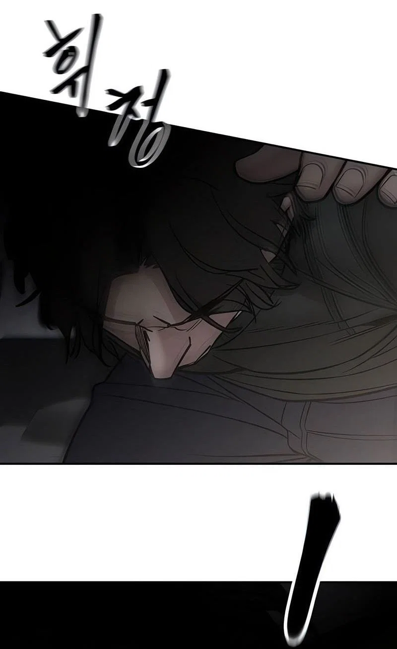 Read Непобедимый Проект Ильджин RU Manga Online