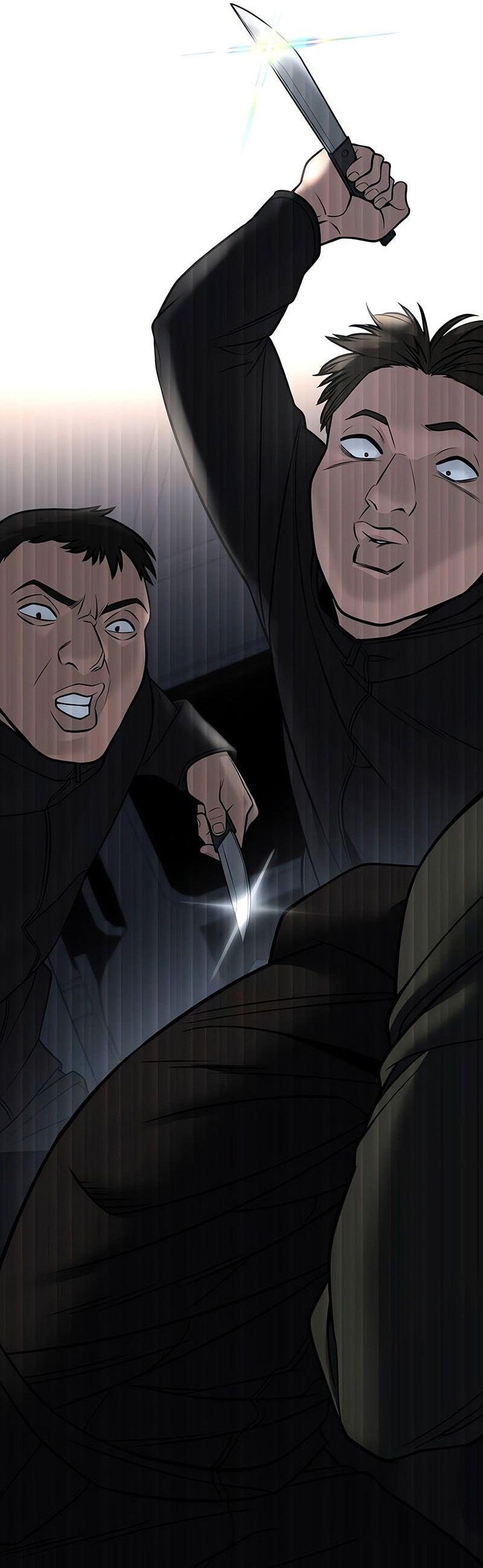 Read Непобедимый Проект Ильджин RU Manga Online