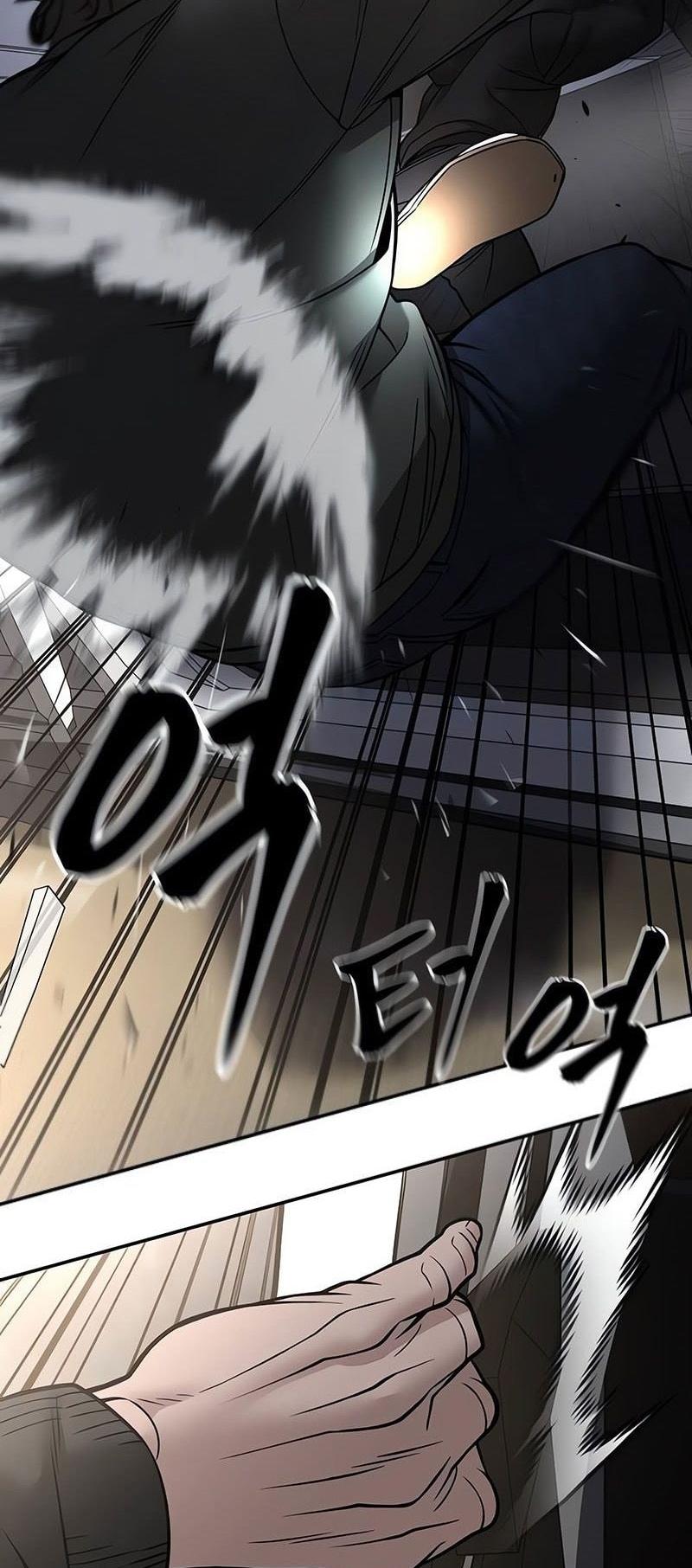 Read Непобедимый Проект Ильджин RU Manga Online