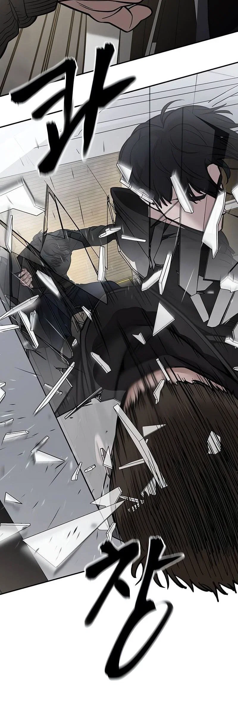 Read Непобедимый Проект Ильджин RU Manga Online
