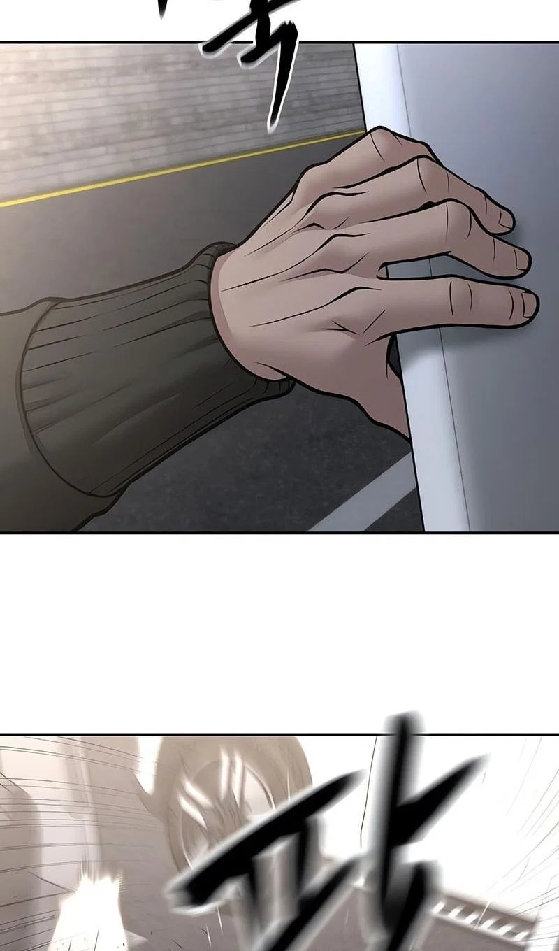 Read Непобедимый Проект Ильджин RU Manga Online
