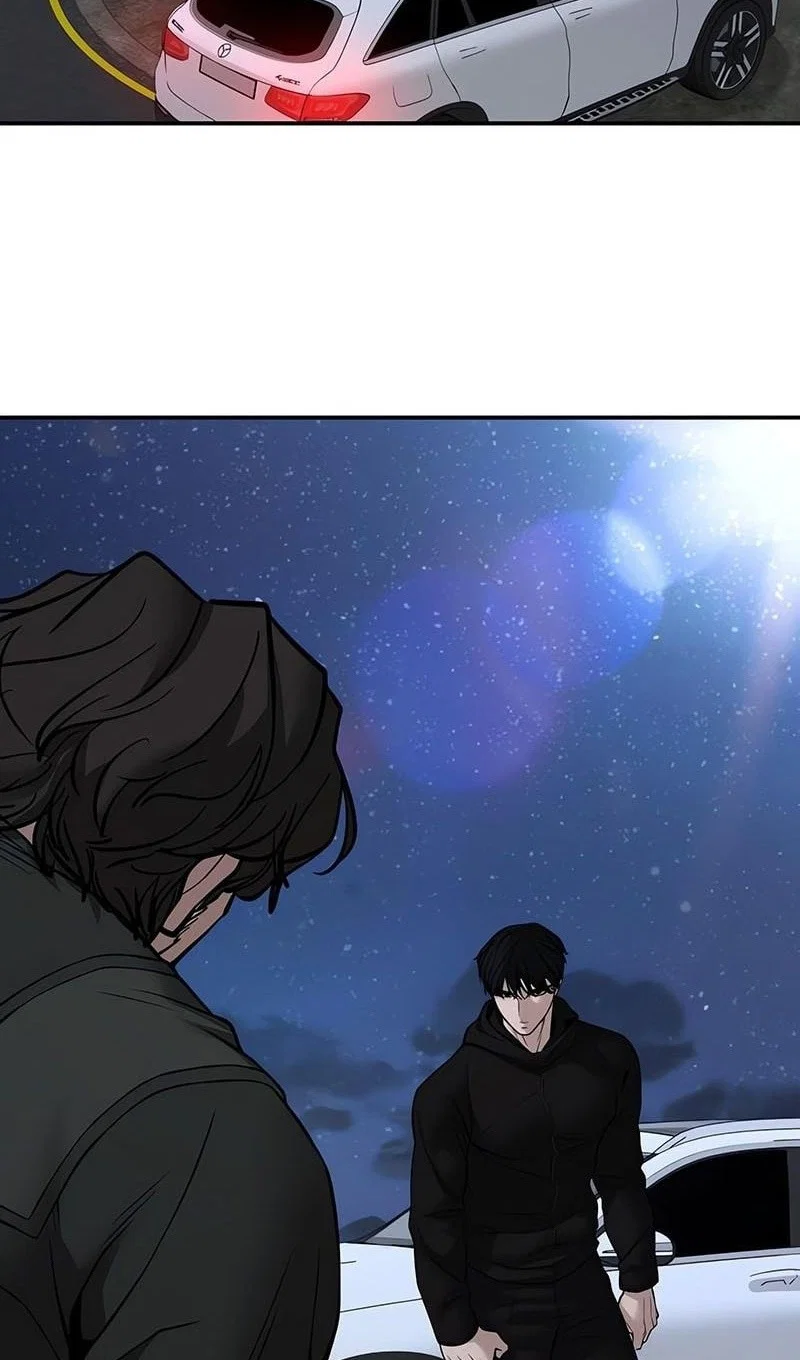 Read Непобедимый Проект Ильджин RU Manga Online