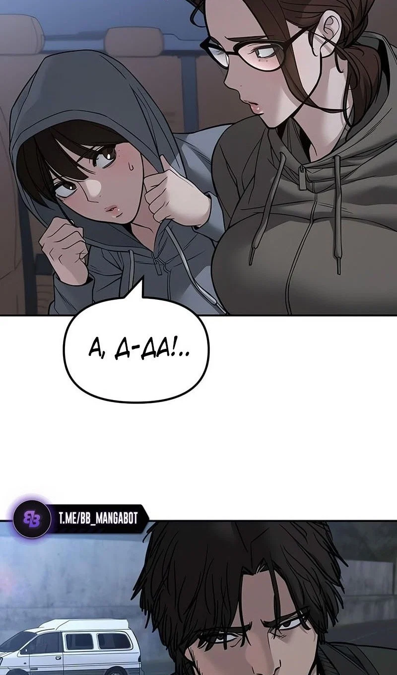 Read Непобедимый Проект Ильджин RU Manga Online