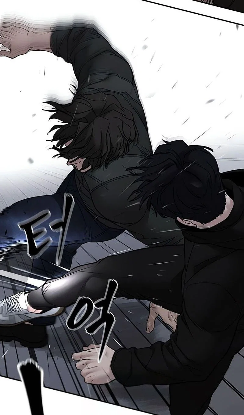 Read Непобедимый Проект Ильджин RU Manga Online