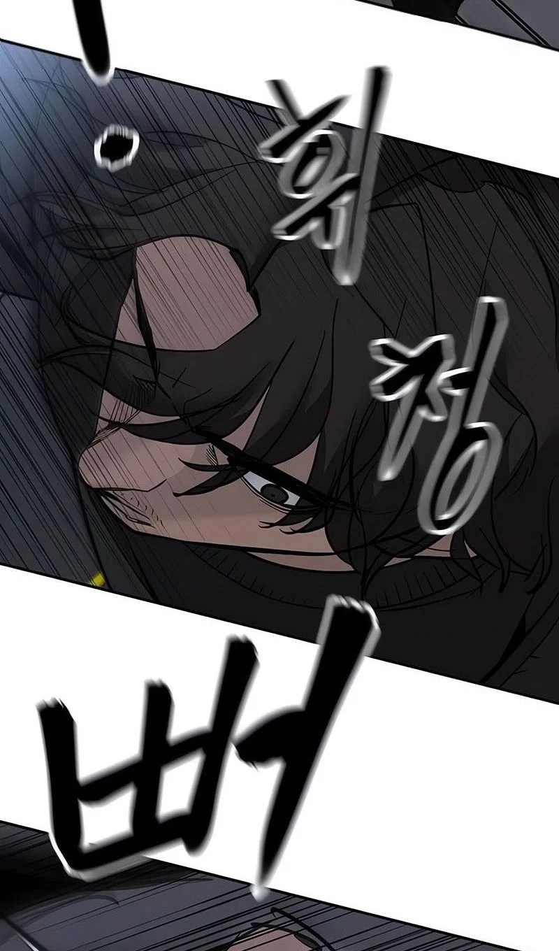 Read Непобедимый Проект Ильджин RU Manga Online