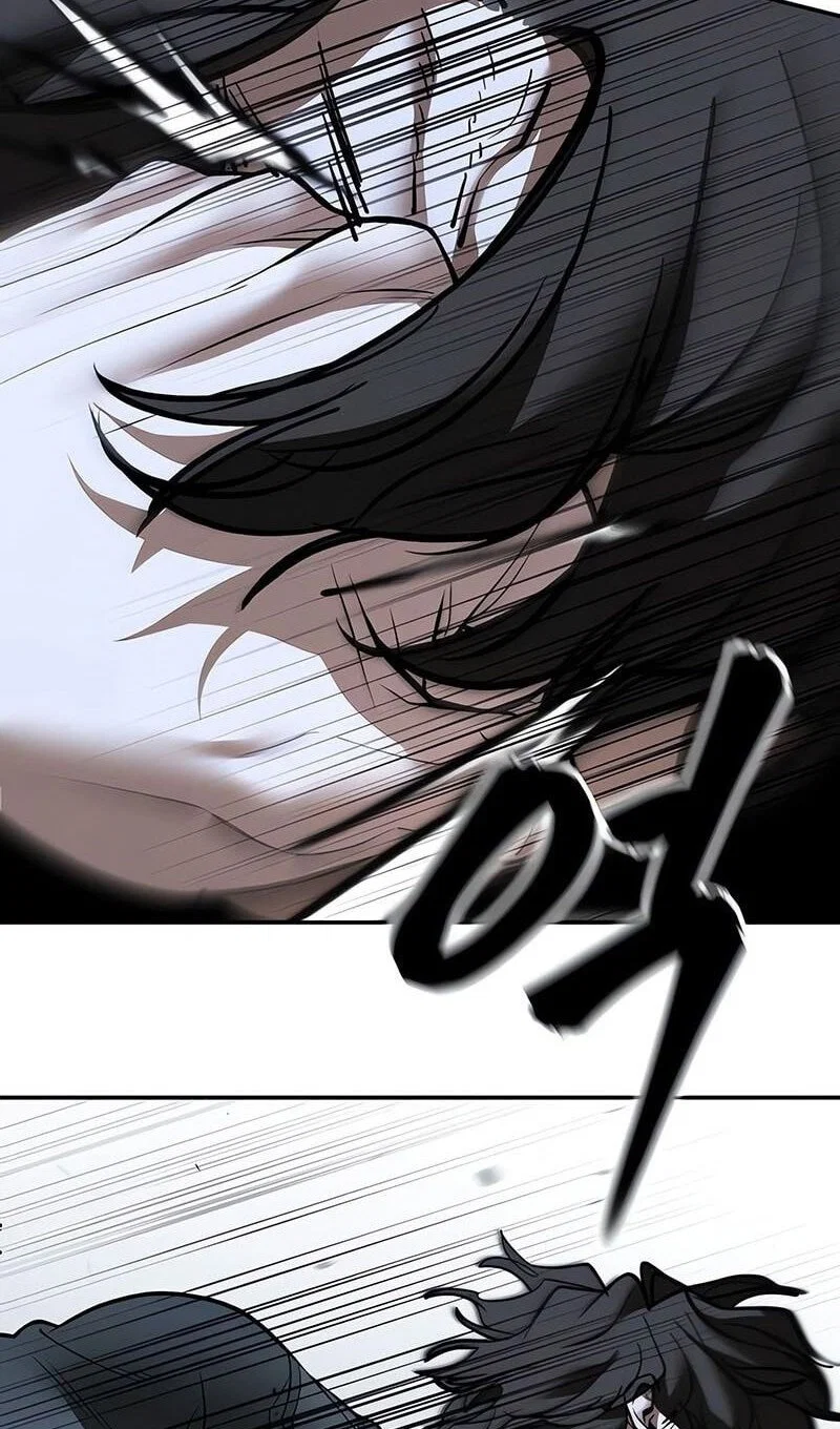 Read Непобедимый Проект Ильджин RU Manga Online