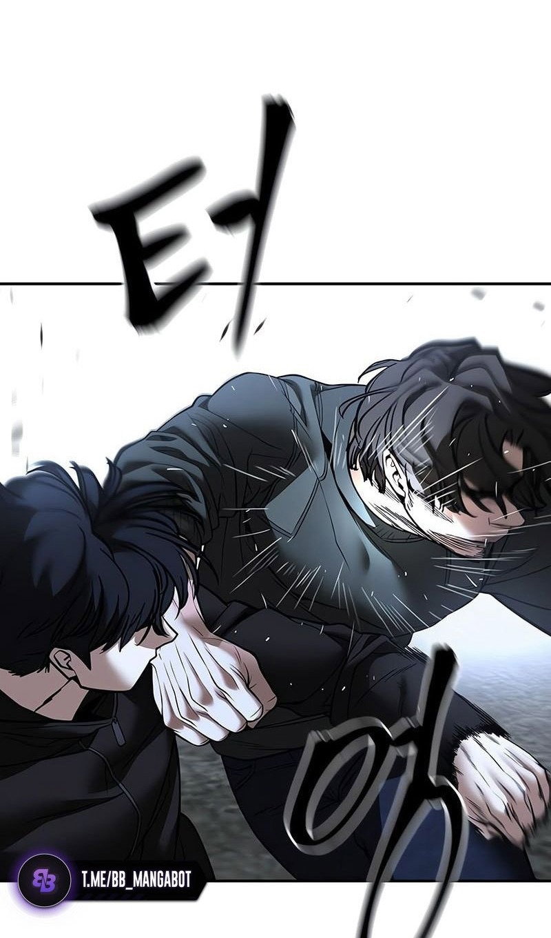 Read Непобедимый Проект Ильджин RU Manga Online
