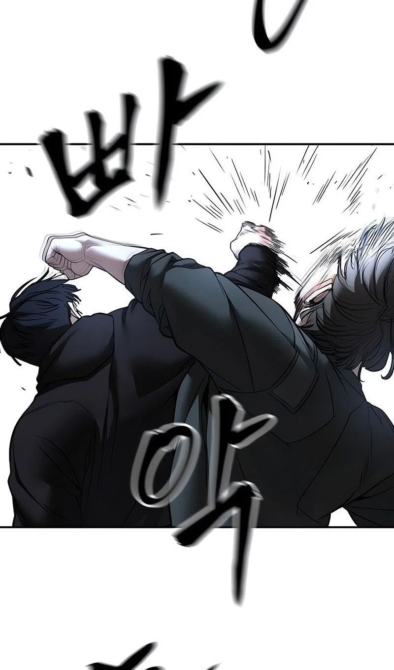 Read Непобедимый Проект Ильджин RU Manga Online