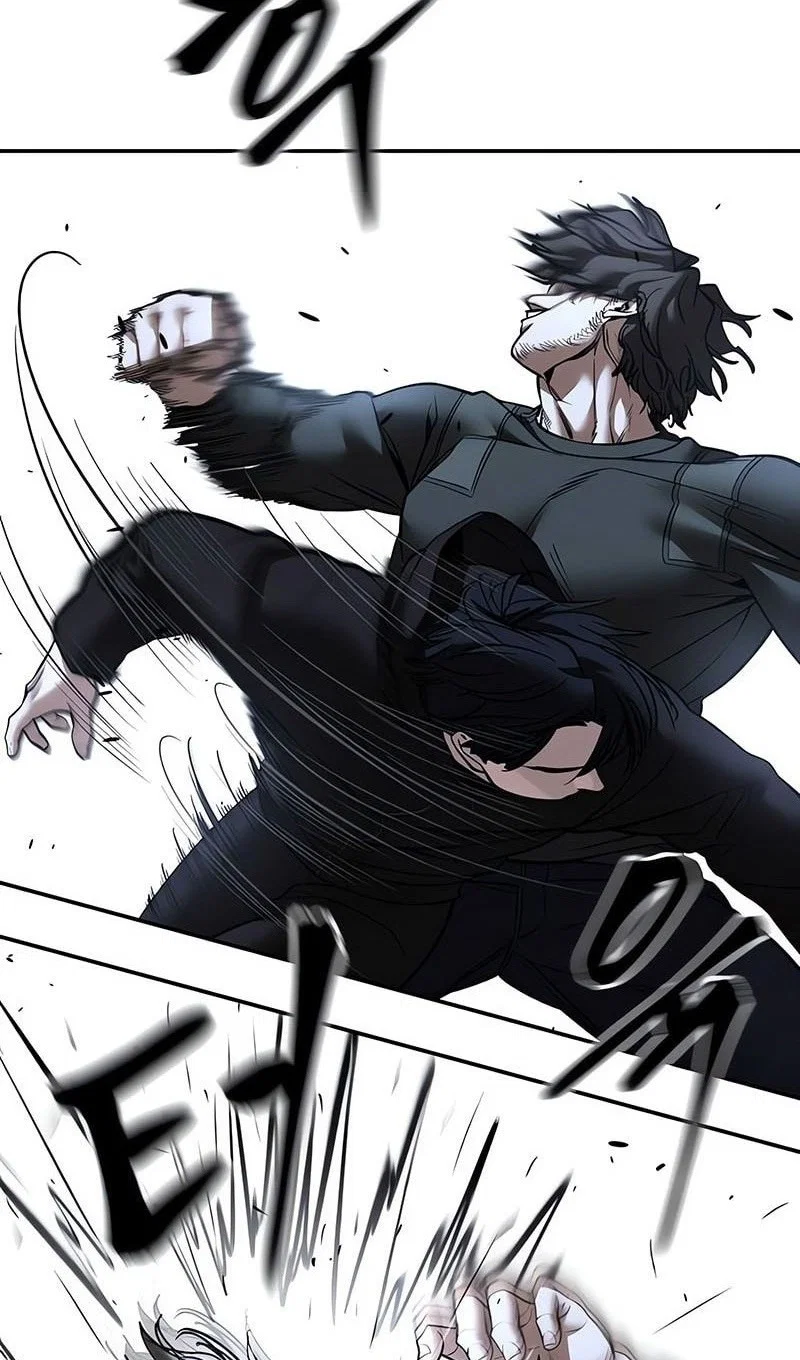 Read Непобедимый Проект Ильджин RU Manga Online