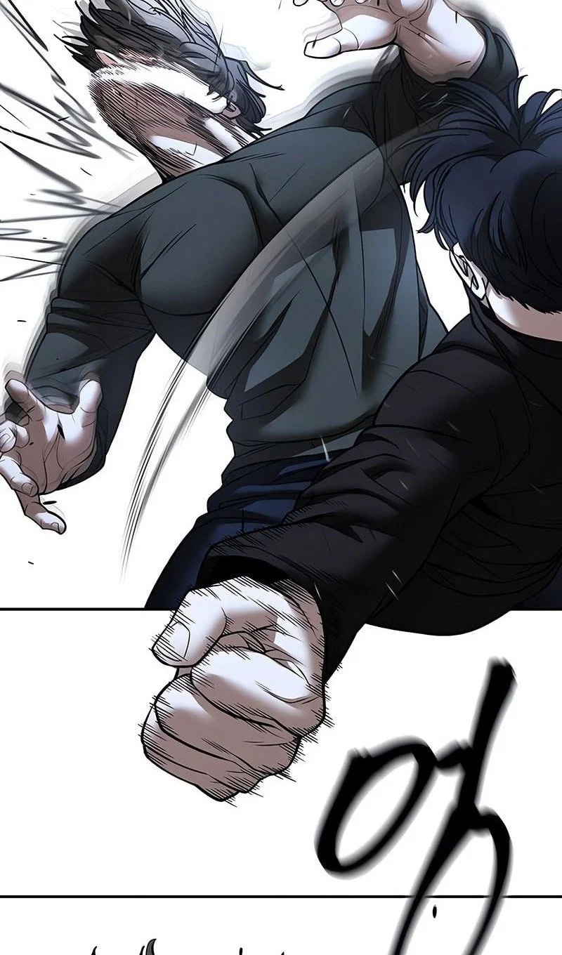 Read Непобедимый Проект Ильджин RU Manga Online