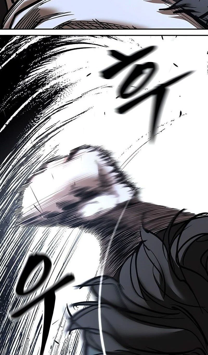 Read Непобедимый Проект Ильджин RU Manga Online