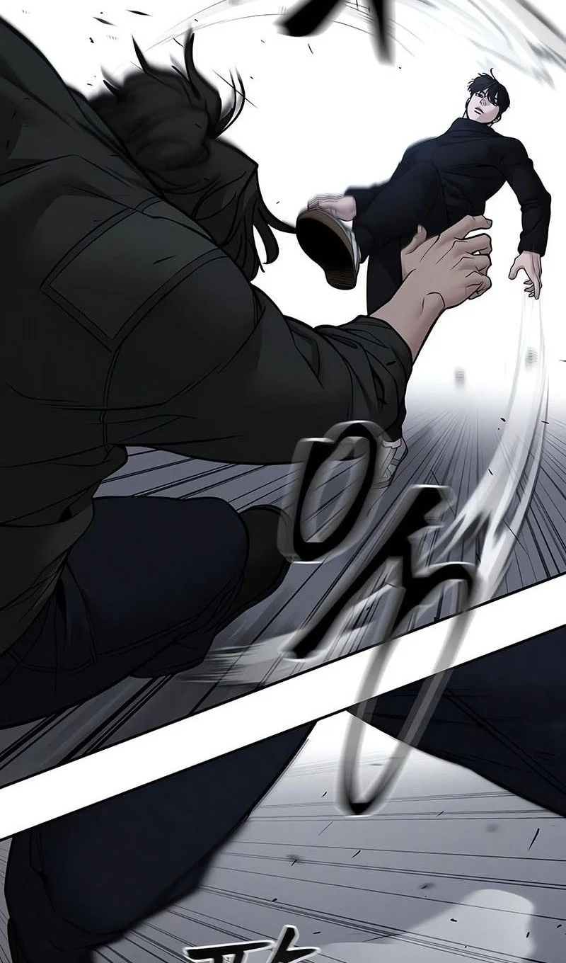 Read Непобедимый Проект Ильджин RU Manga Online