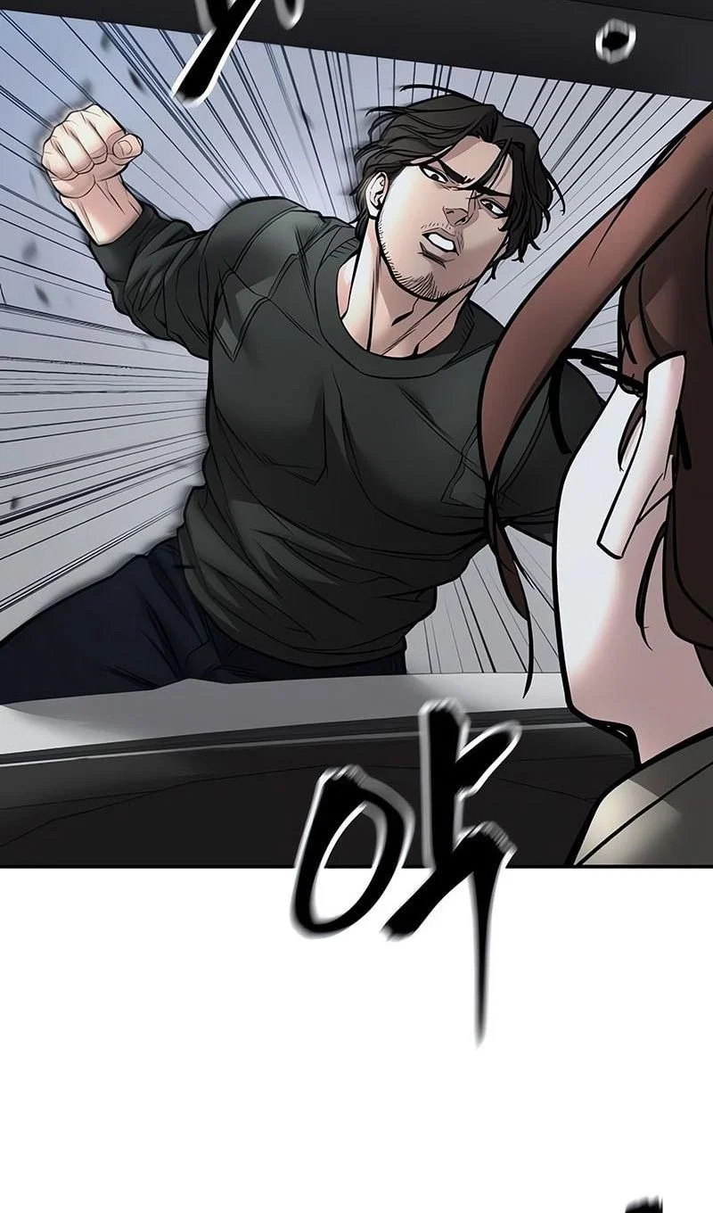 Read Непобедимый Проект Ильджин RU Manga Online