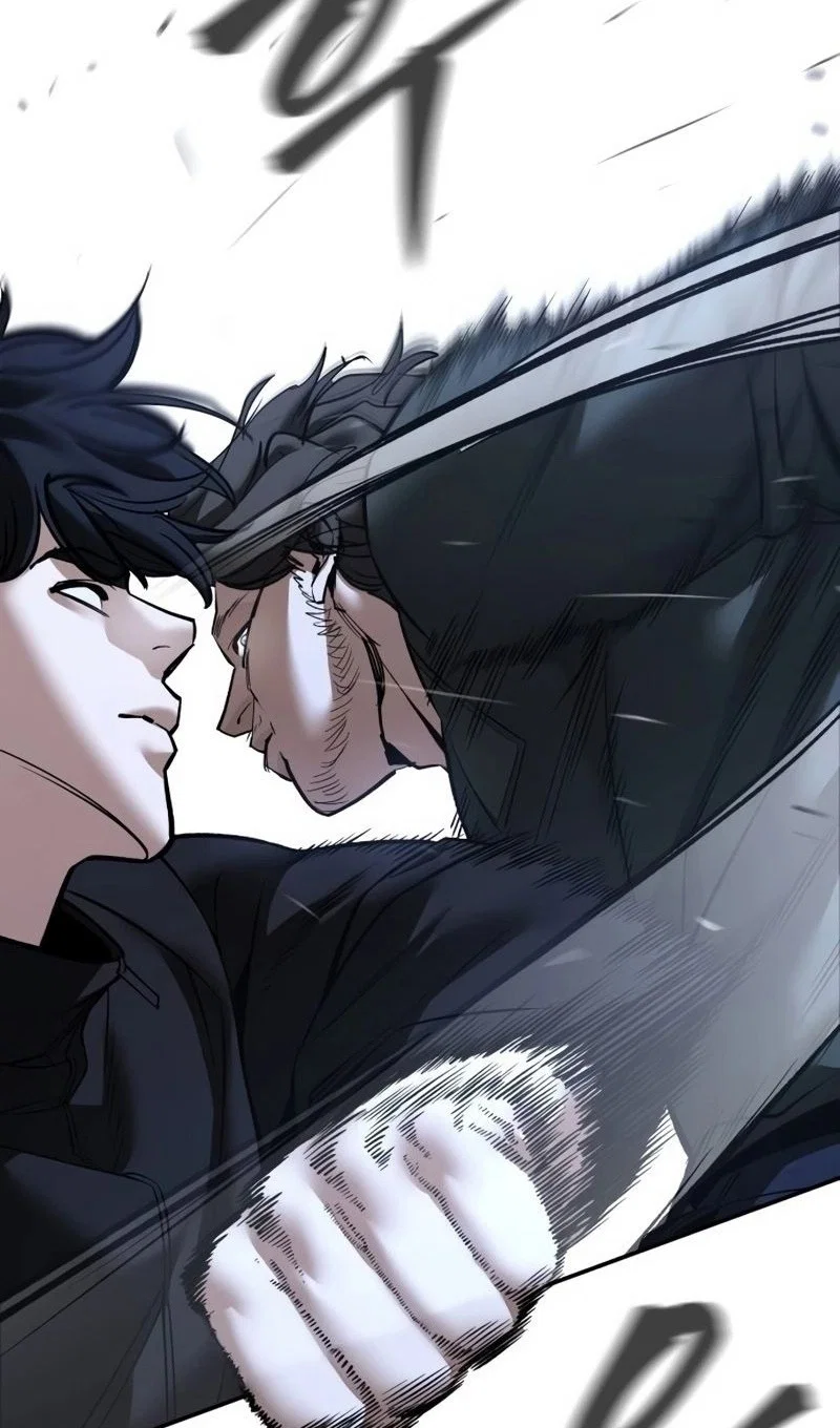 Read Непобедимый Проект Ильджин RU Manga Online