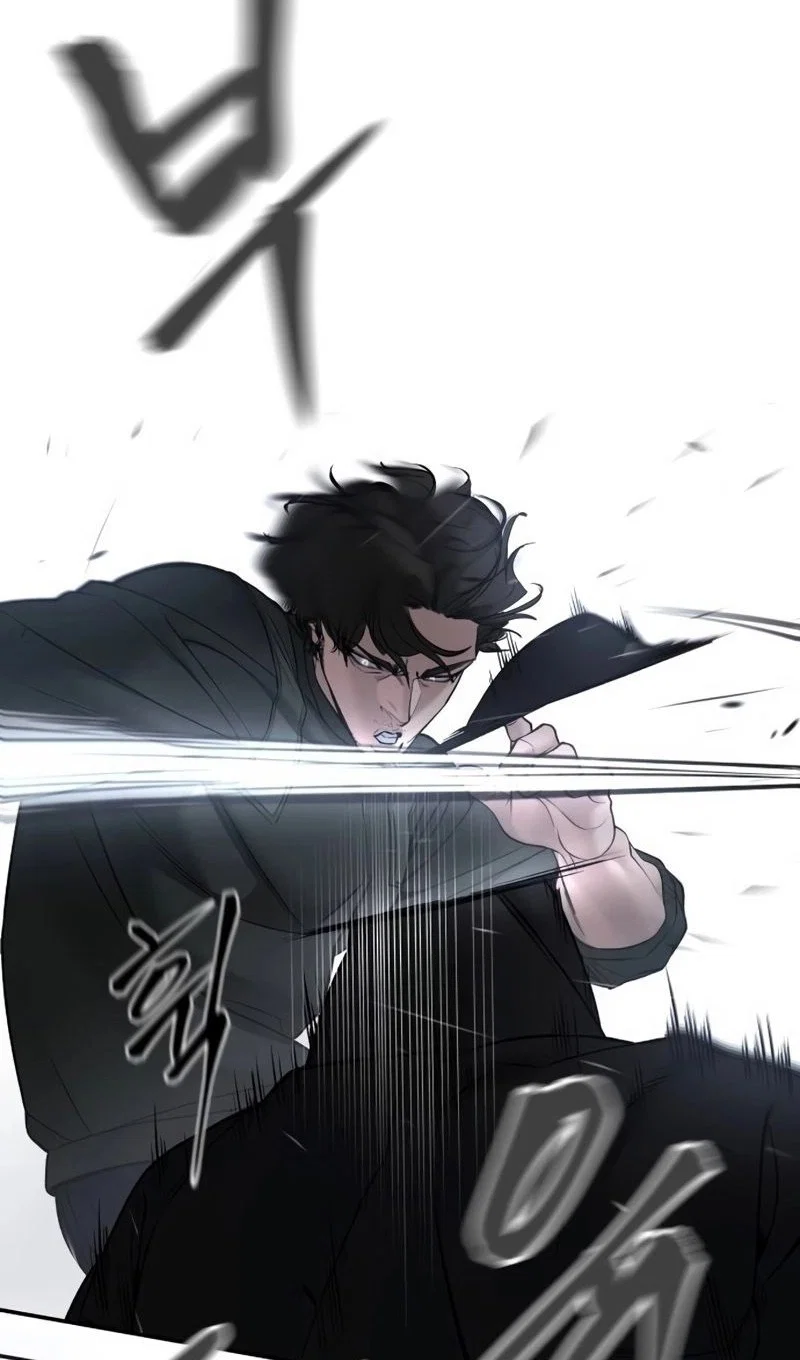 Read Непобедимый Проект Ильджин RU Manga Online