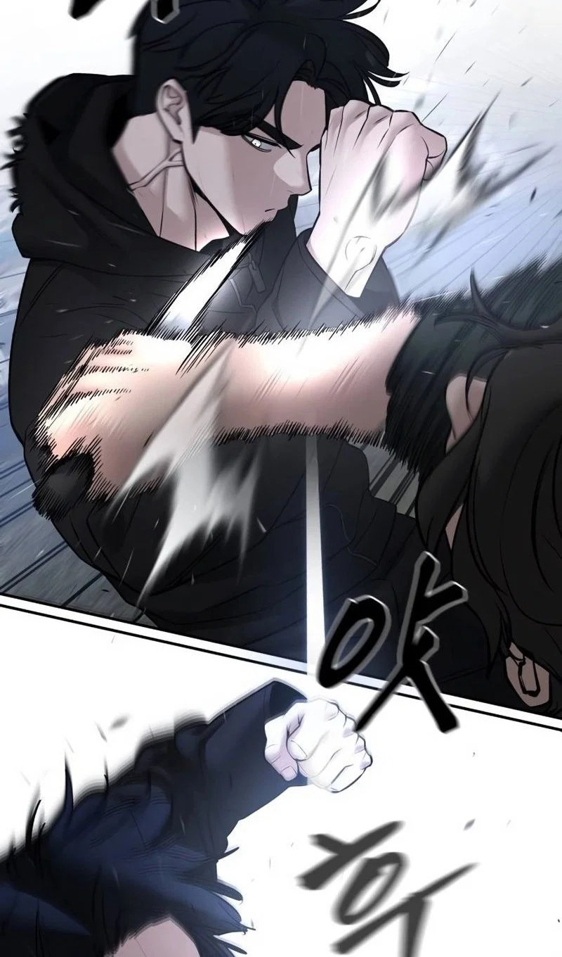 Read Непобедимый Проект Ильджин RU Manga Online