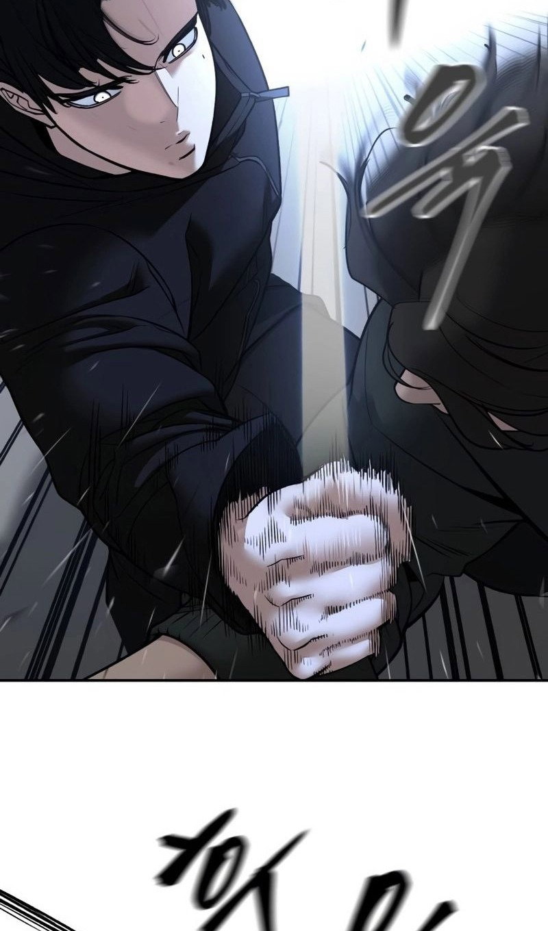 Read Непобедимый Проект Ильджин RU Manga Online