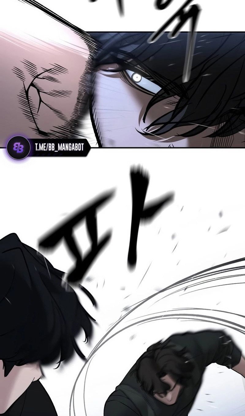 Read Непобедимый Проект Ильджин RU Manga Online