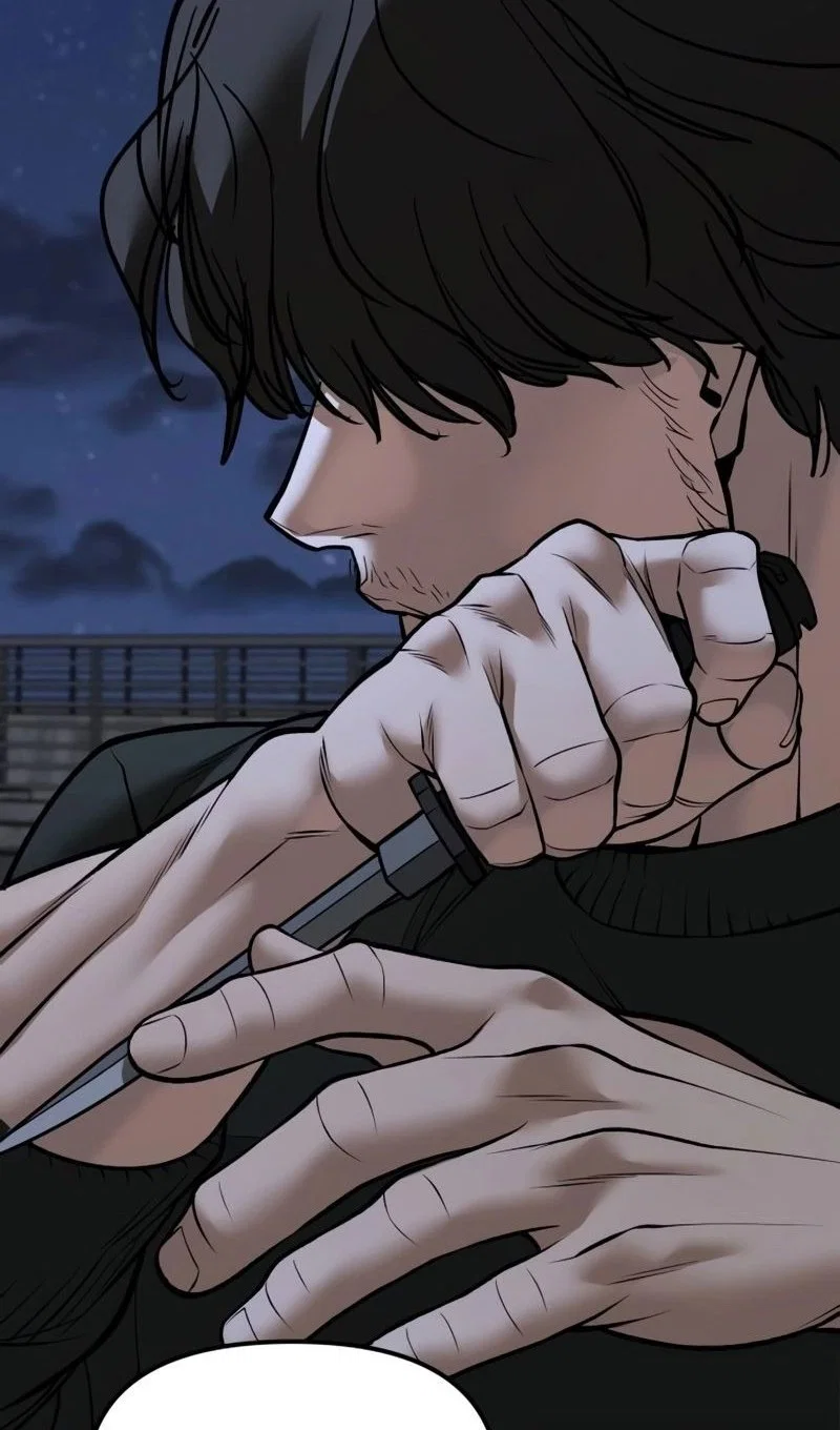 Read Непобедимый Проект Ильджин RU Manga Online