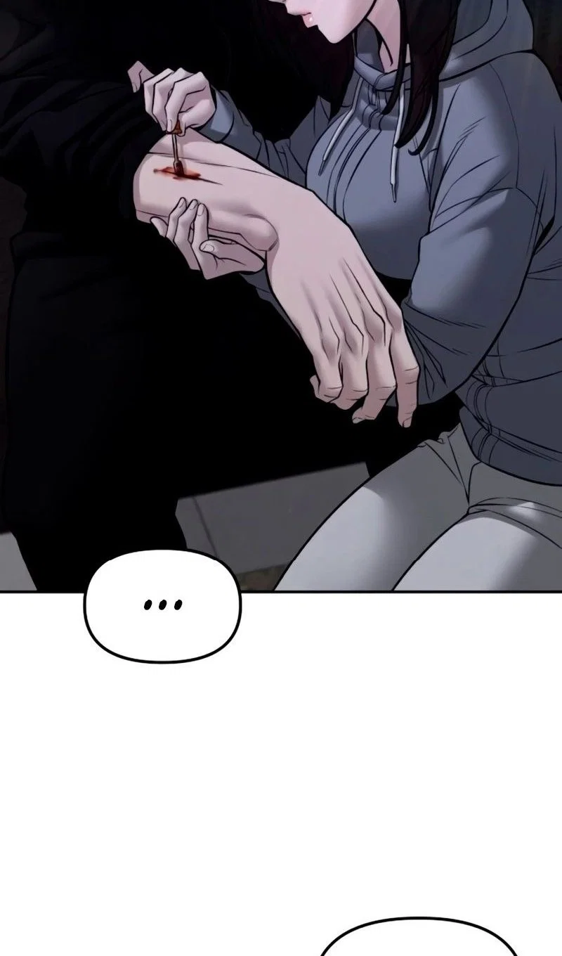 Read Непобедимый Проект Ильджин RU Manga Online