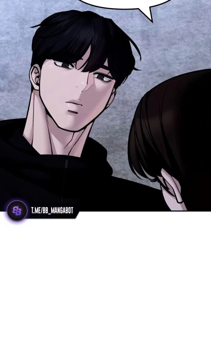 Read Непобедимый Проект Ильджин RU Manga Online