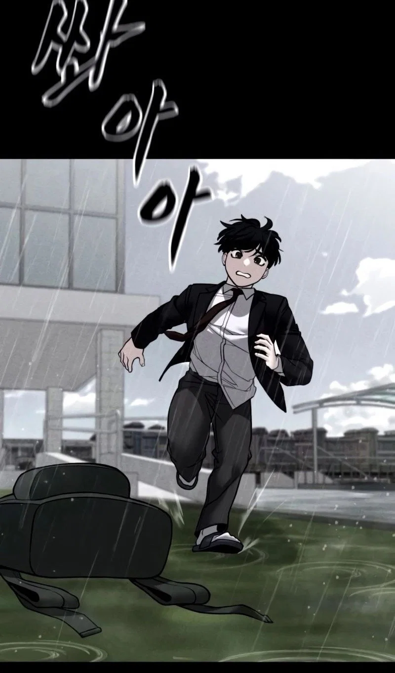 Read Непобедимый Проект Ильджин RU Manga Online