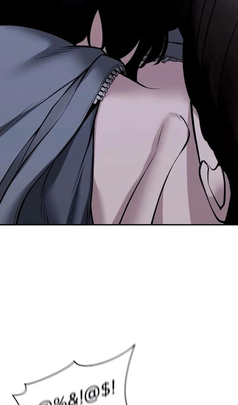 Read Непобедимый Проект Ильджин RU Manga Online
