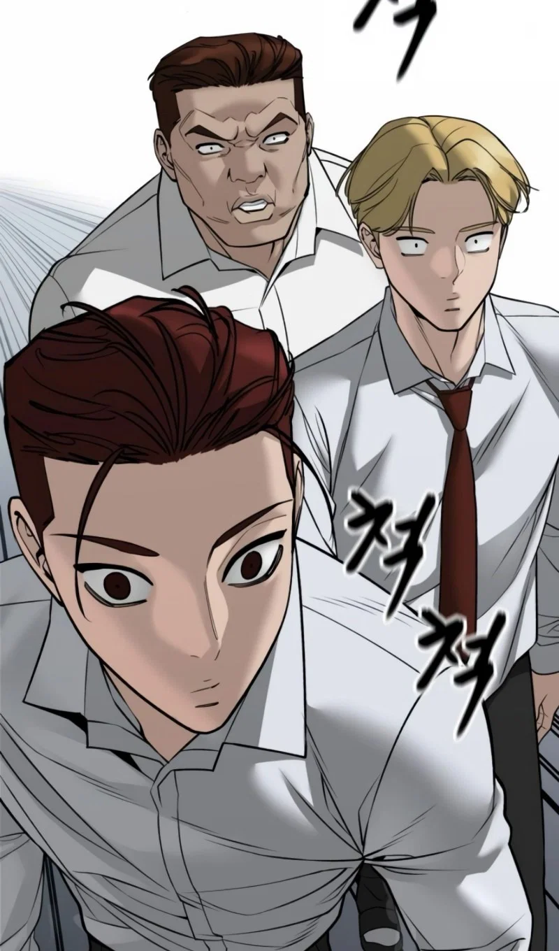 Read Непобедимый Проект Ильджин RU Manga Online