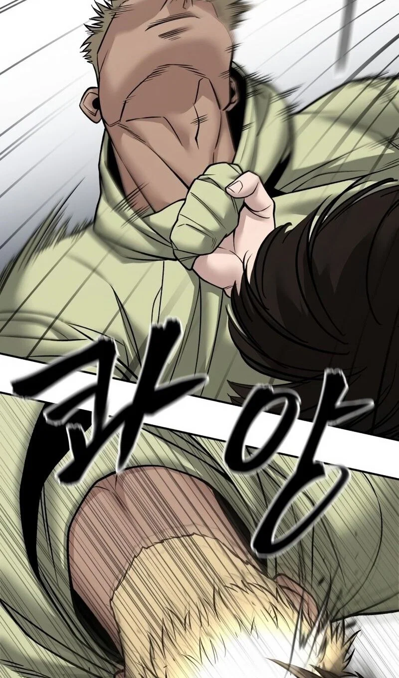 Read Непобедимый Проект Ильджин RU Manga Online
