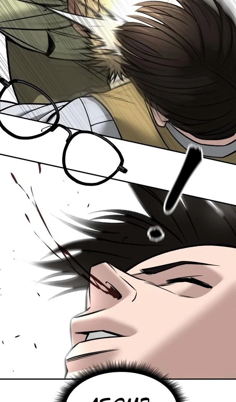 Read Непобедимый Проект Ильджин RU Manga Online