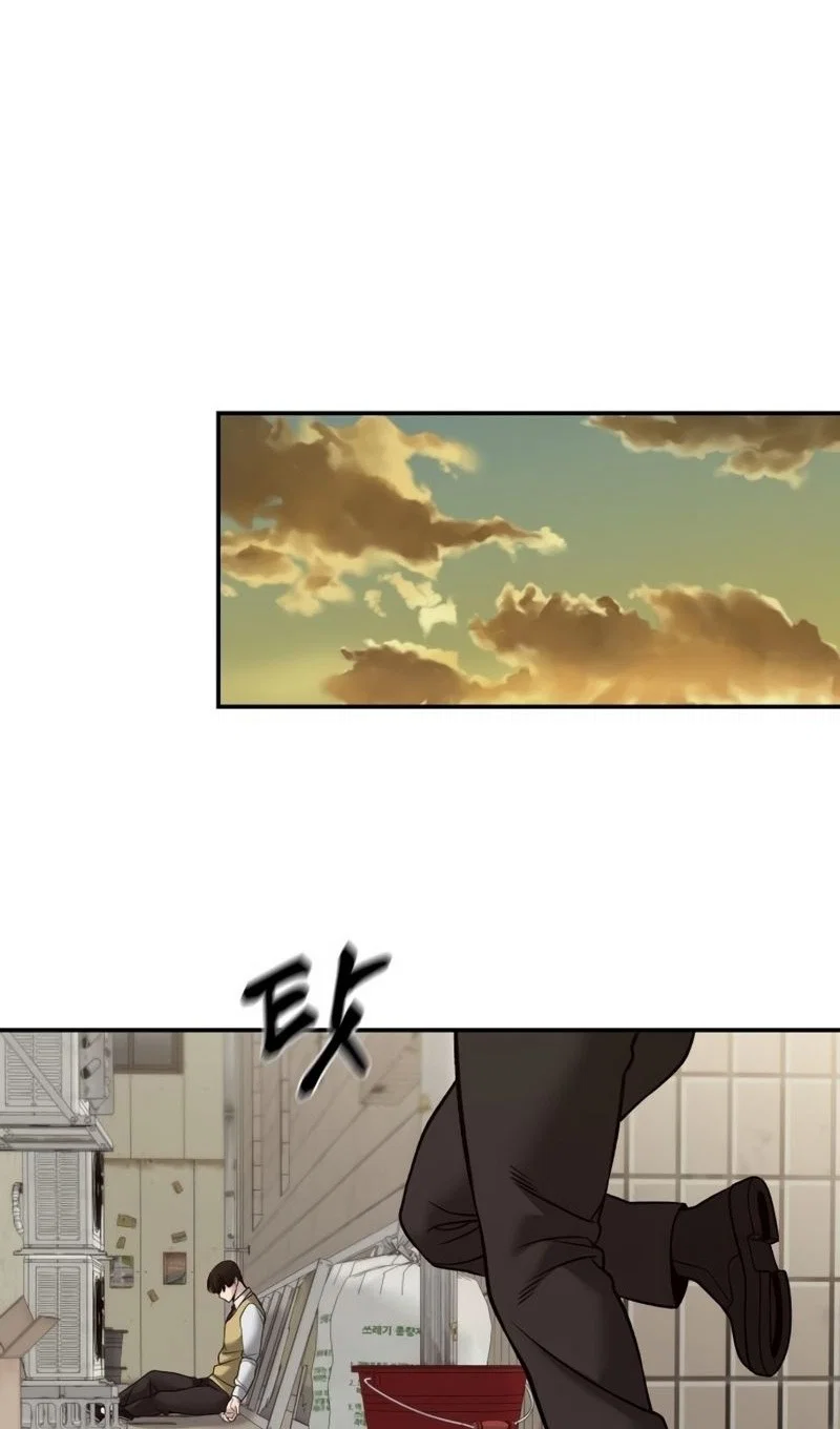 Read Непобедимый Проект Ильджин RU Manga Online