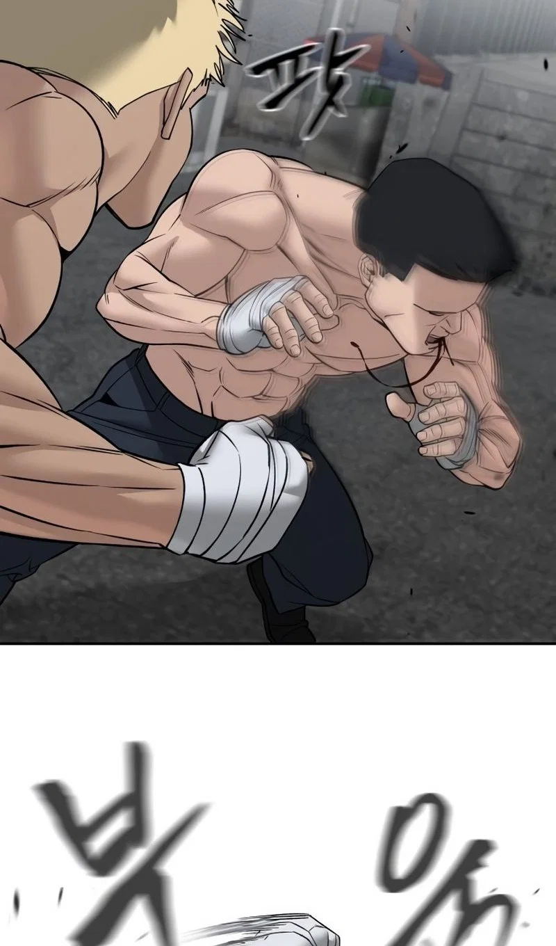 Read Непобедимый Проект Ильджин RU Manga Online