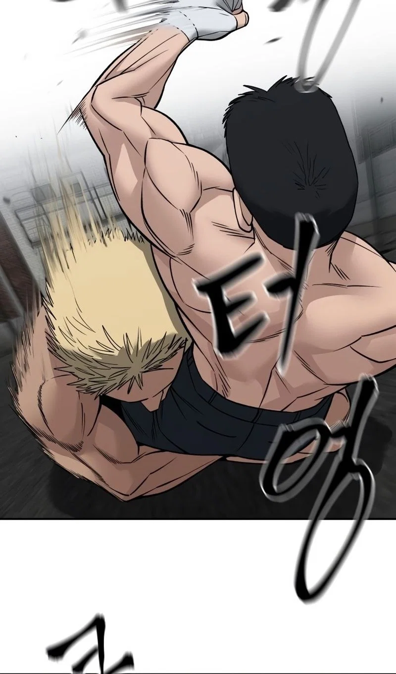 Read Непобедимый Проект Ильджин RU Manga Online