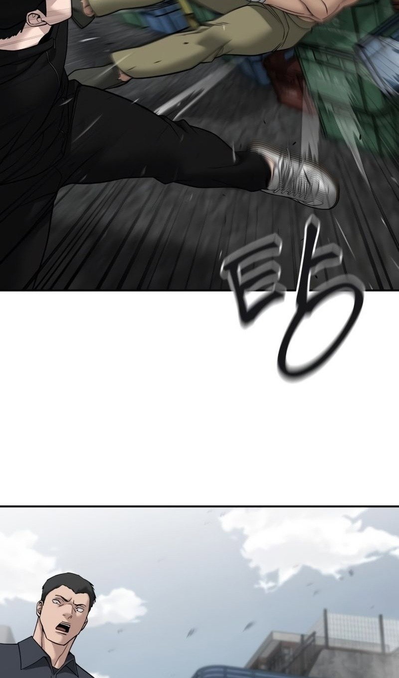 Read Непобедимый Проект Ильджин RU Manga Online