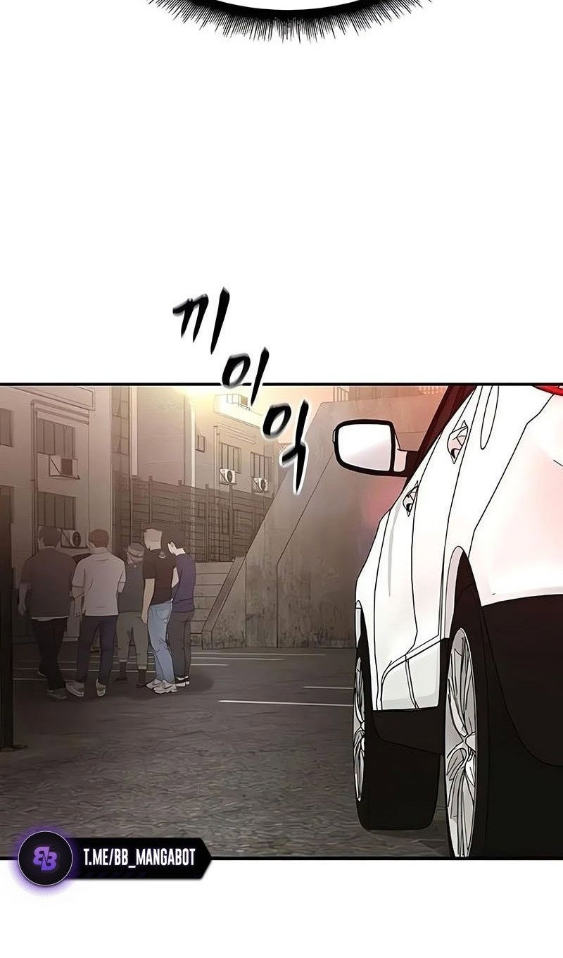 Read Непобедимый Проект Ильджин RU Manga Online