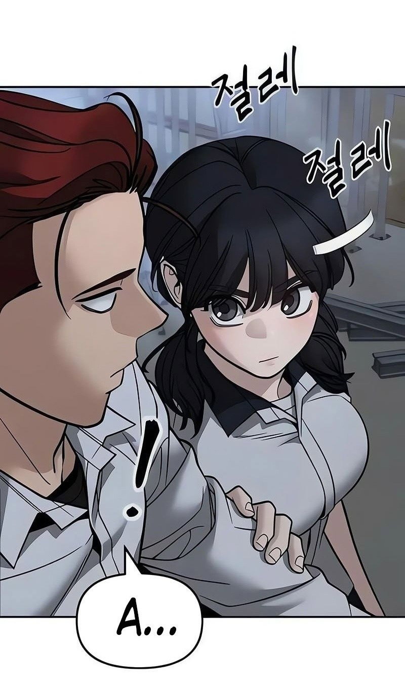 Read Непобедимый Проект Ильджин RU Manga Online
