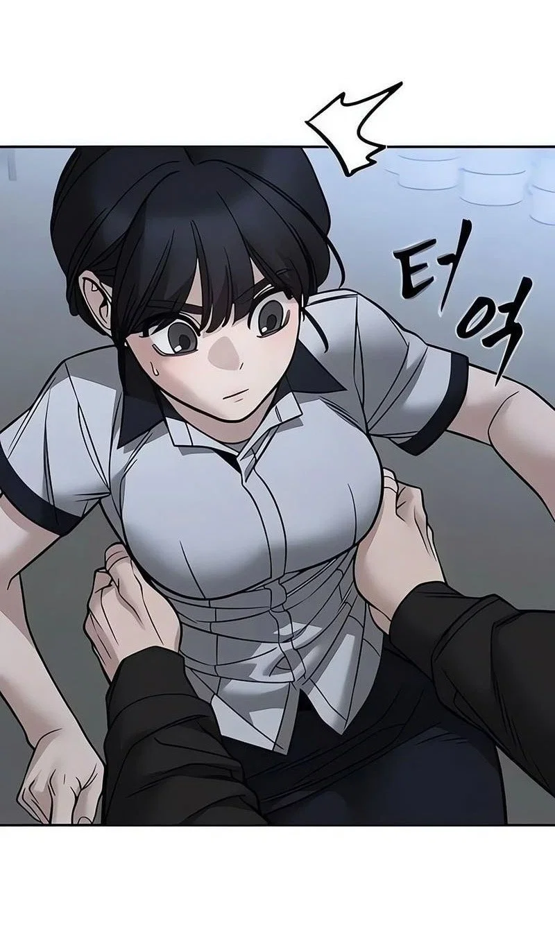 Read Непобедимый Проект Ильджин RU Manga Online