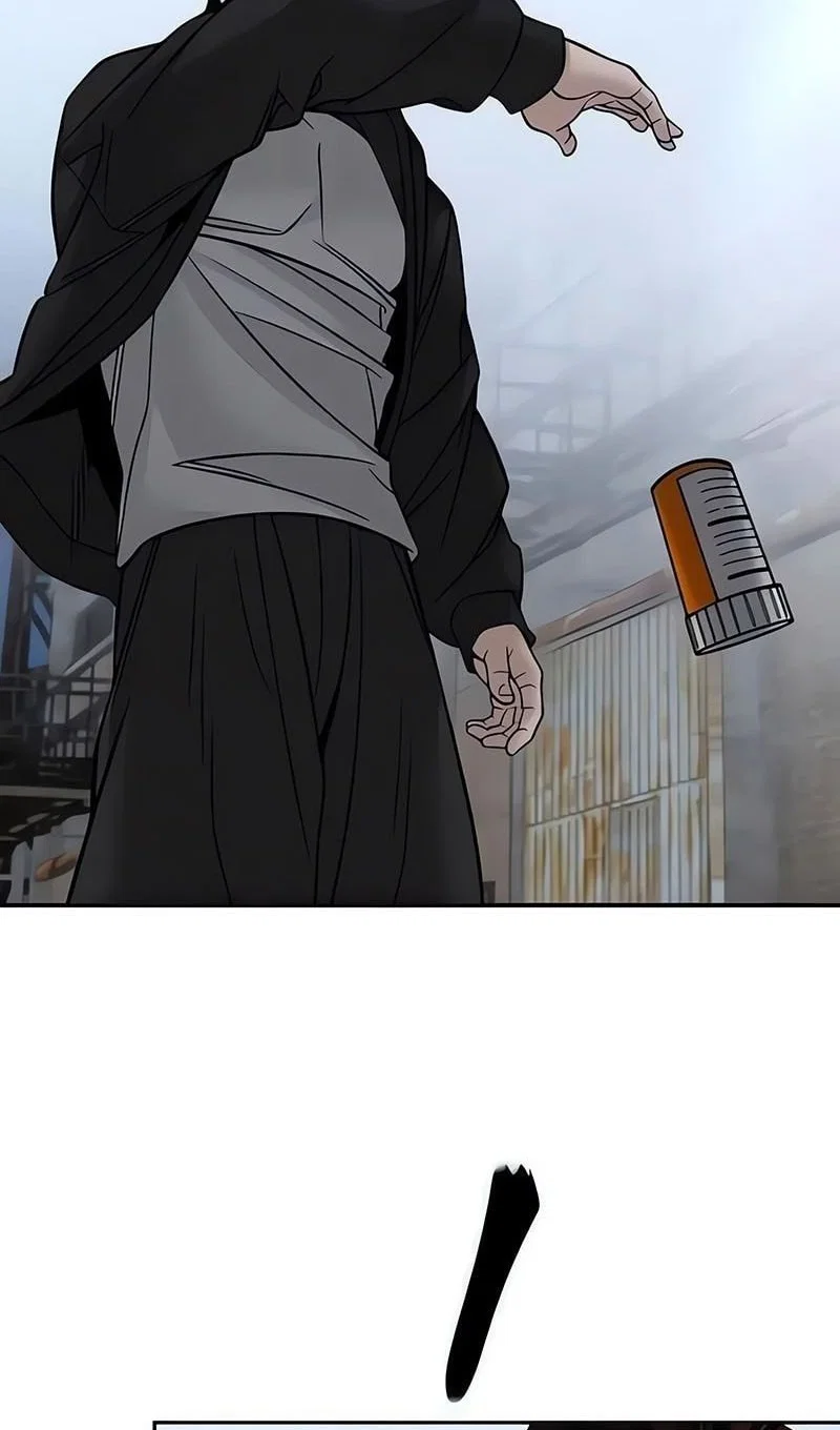 Read Непобедимый Проект Ильджин RU Manga Online
