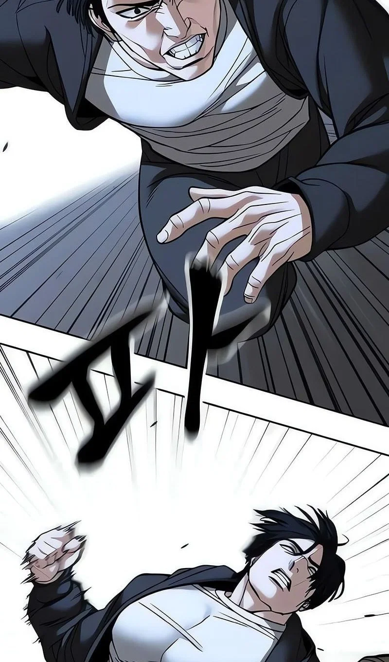 Read Непобедимый Проект Ильджин RU Manga Online