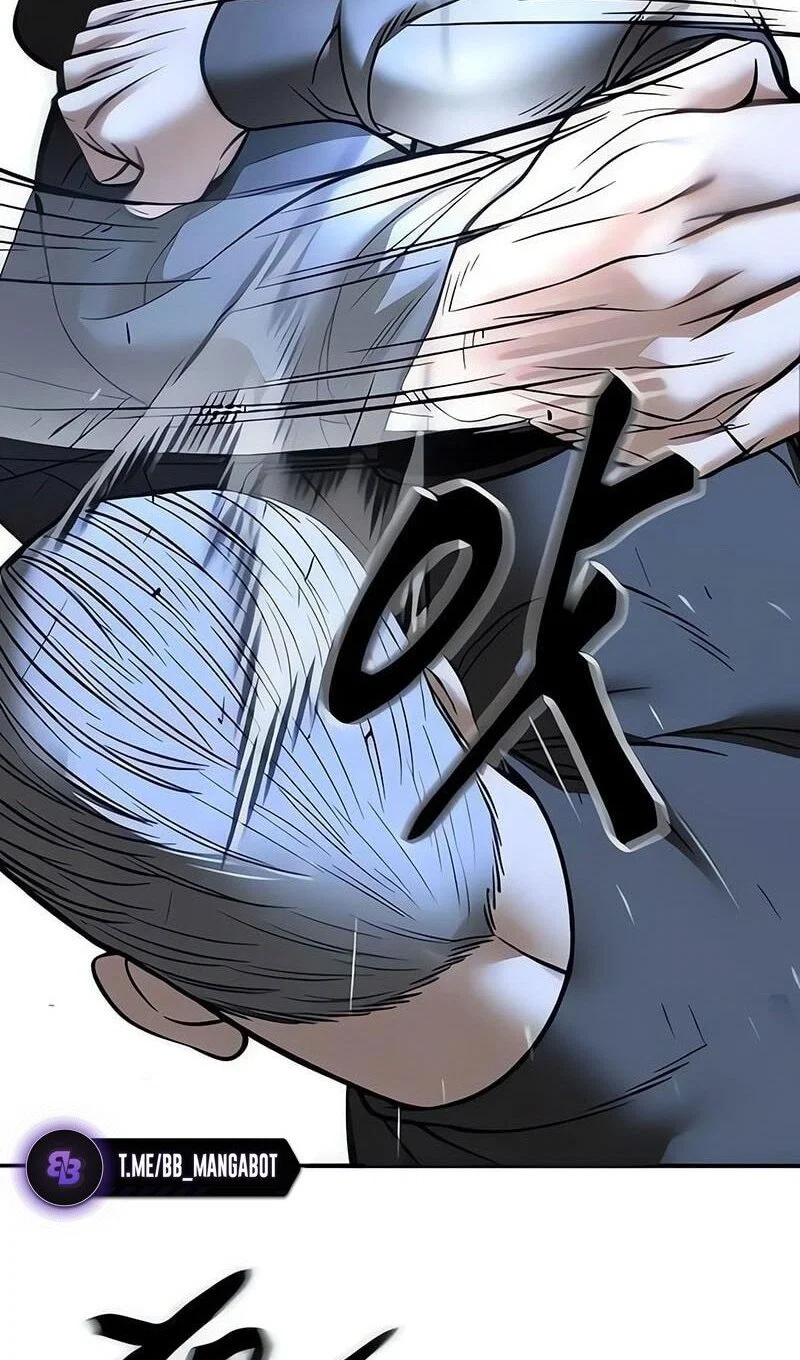 Read Непобедимый Проект Ильджин RU Manga Online
