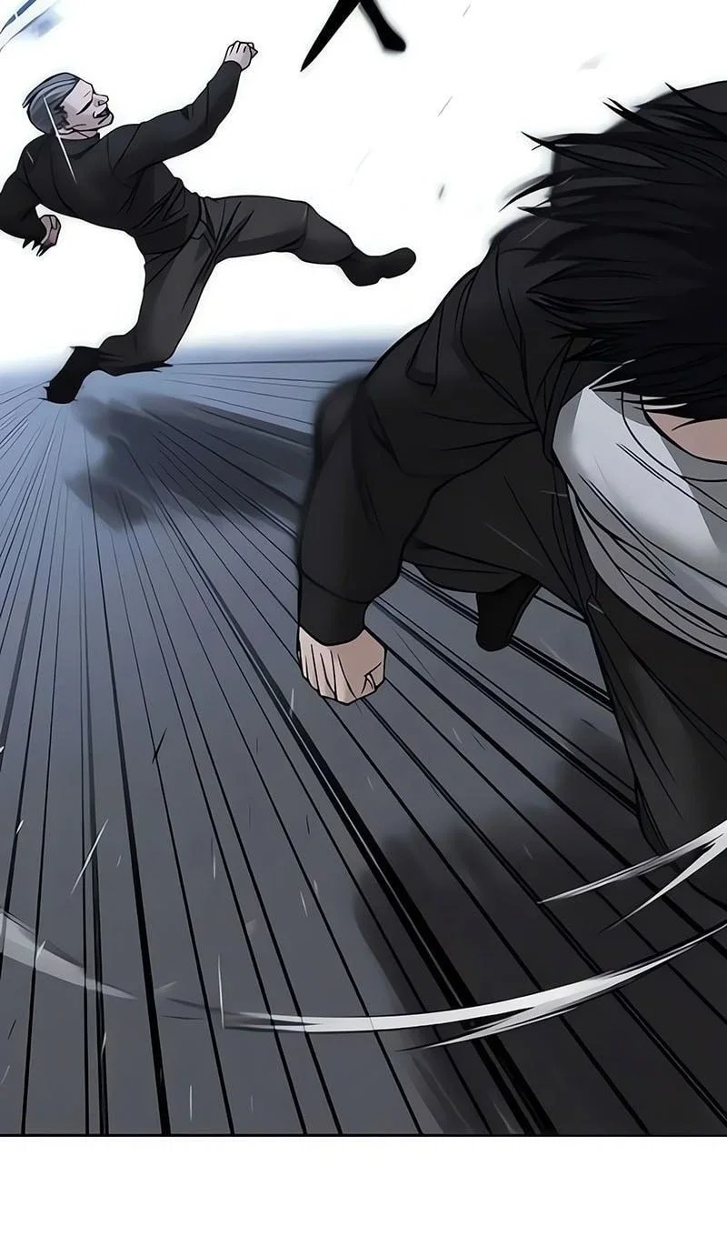 Read Непобедимый Проект Ильджин RU Manga Online