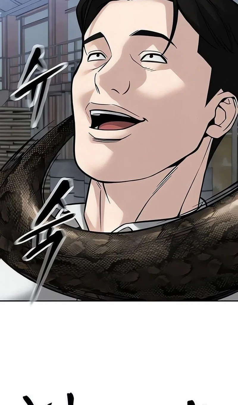 Read Непобедимый Проект Ильджин RU Manga Online