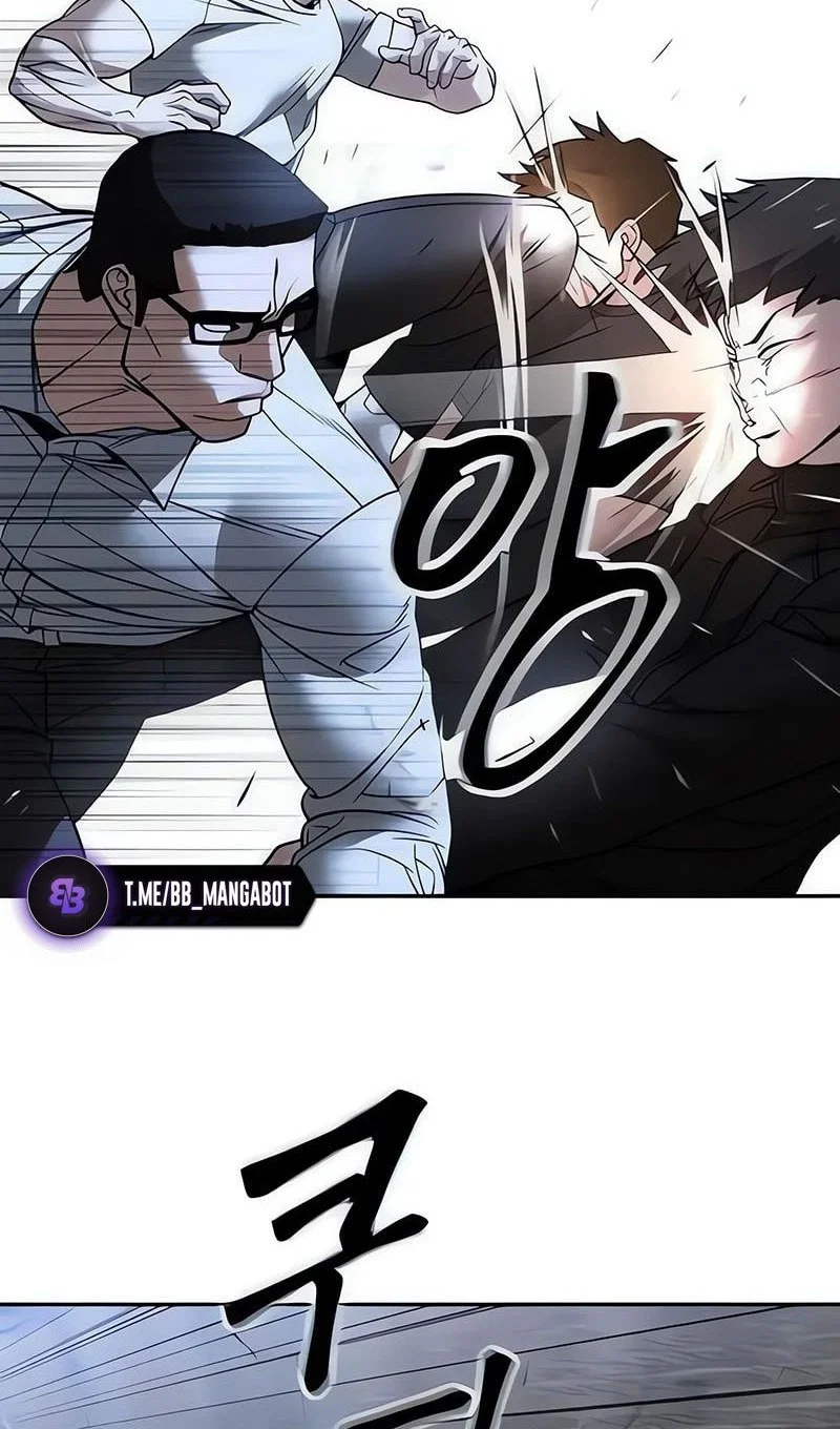 Read Непобедимый Проект Ильджин RU Manga Online
