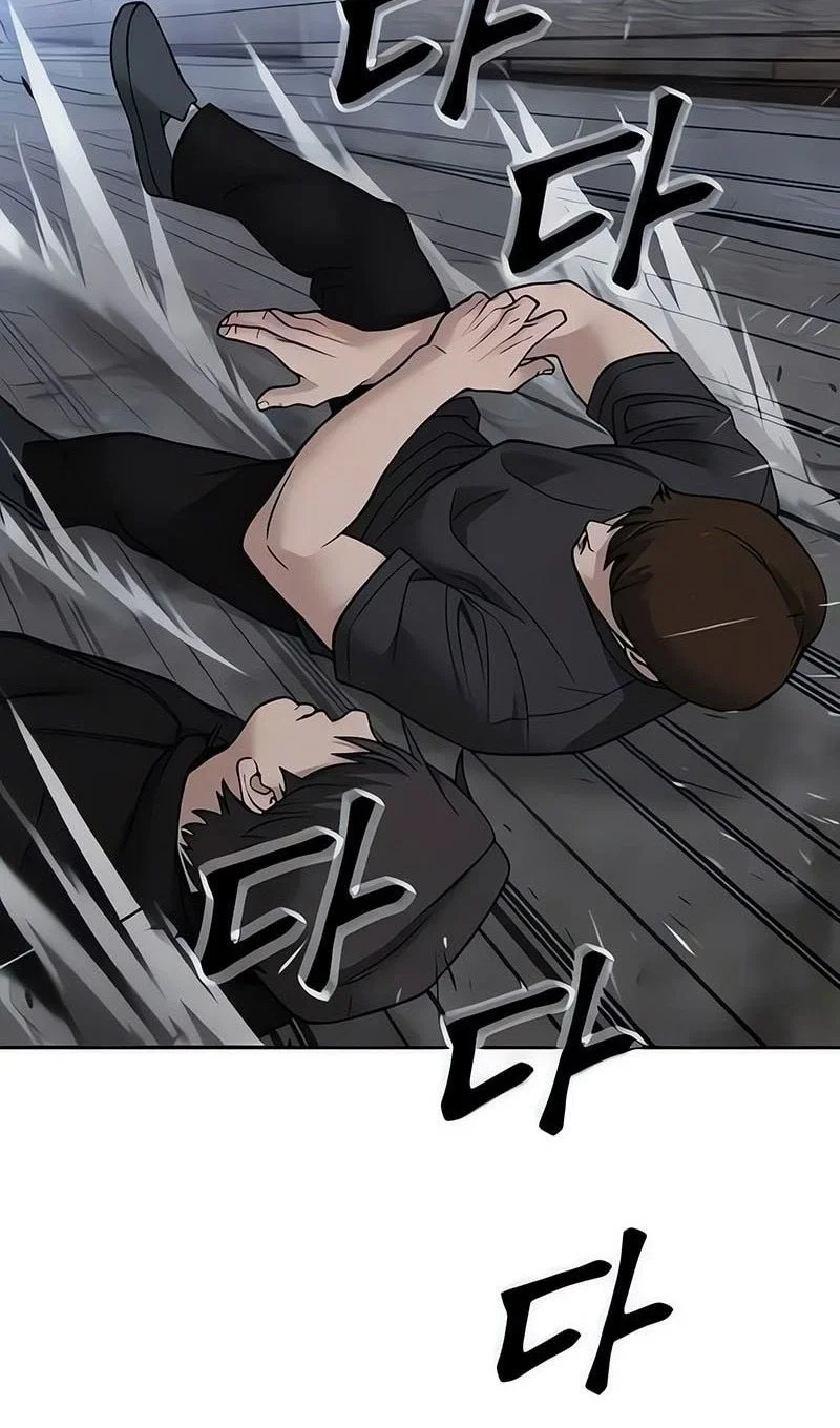Read Непобедимый Проект Ильджин RU Manga Online