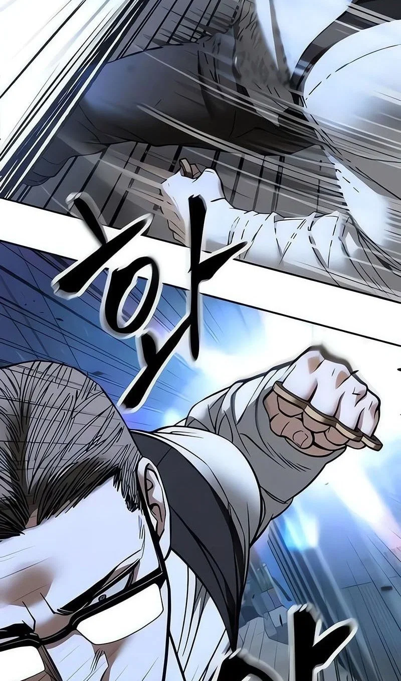 Read Непобедимый Проект Ильджин RU Manga Online