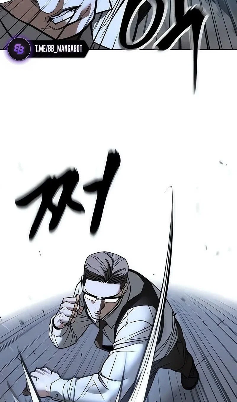 Read Непобедимый Проект Ильджин RU Manga Online