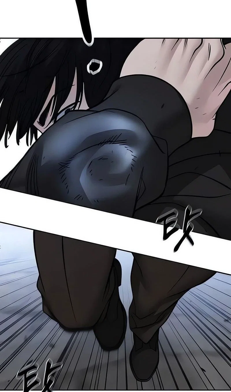 Read Непобедимый Проект Ильджин RU Manga Online