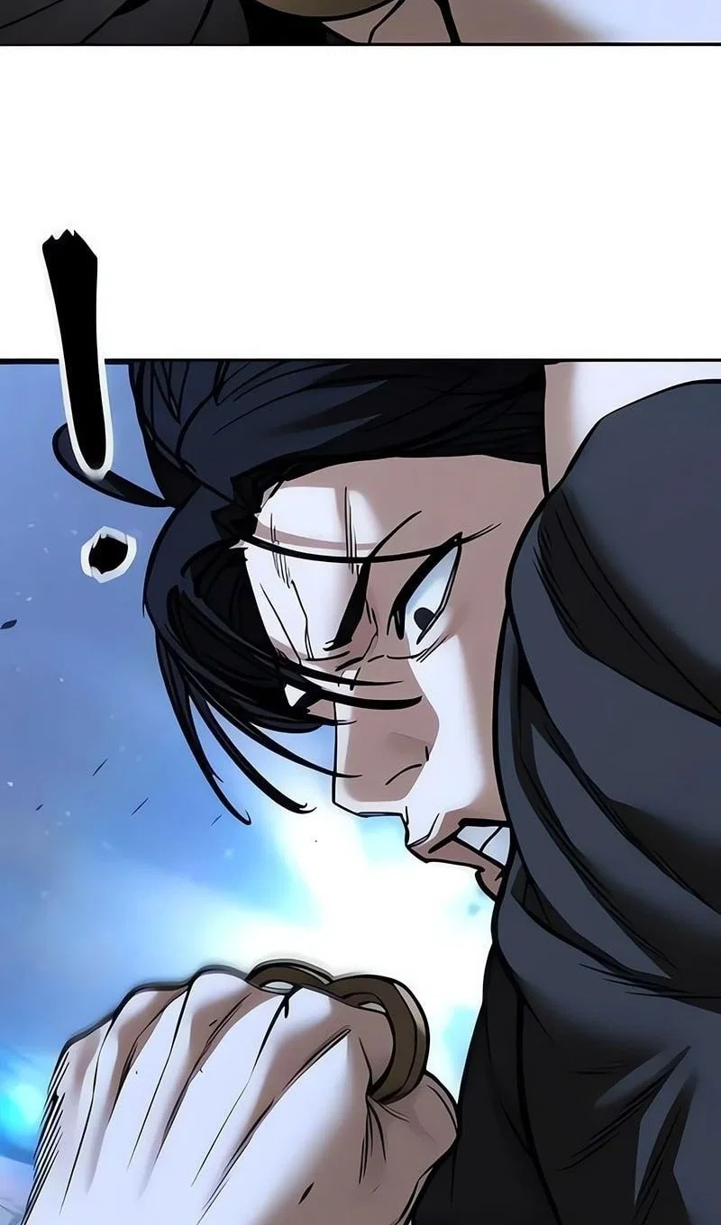 Read Непобедимый Проект Ильджин RU Manga Online
