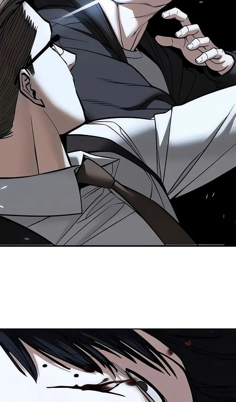 Read Непобедимый Проект Ильджин RU Manga Online